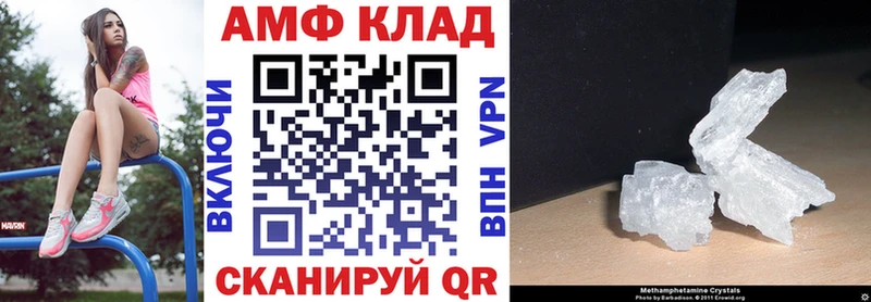 где можно купить наркотик  Джанкой  Amphetamine Premium 