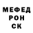 Ecstasy Punisher Rystam Gafyrov