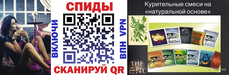 что такое   Джанкой  БУТИРАТ оксибутират 