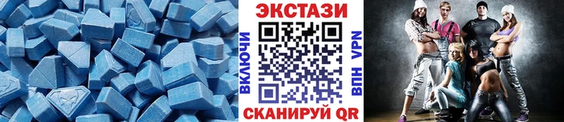 Экстази louis Vuitton  ОМГ ОМГ tor  Джанкой  цена наркотик 