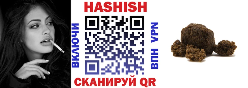 MEGA как войти  Джанкой  Гашиш Premium 