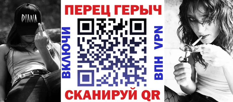 купить наркоту  Джанкой  Героин Афган 