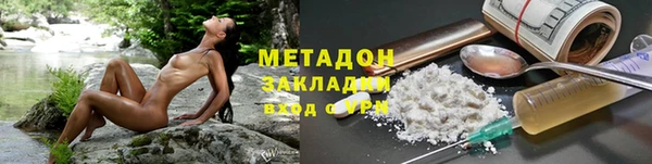 винт Горняк