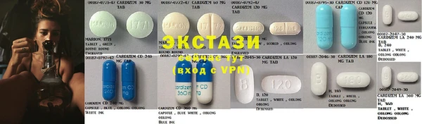 а пвп мука Володарск