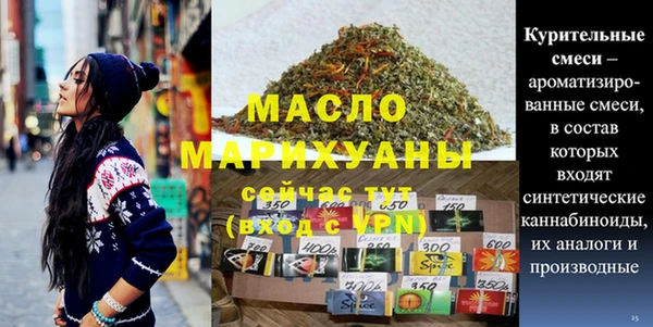 СК Вяземский