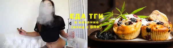 не бодяженный Вязники