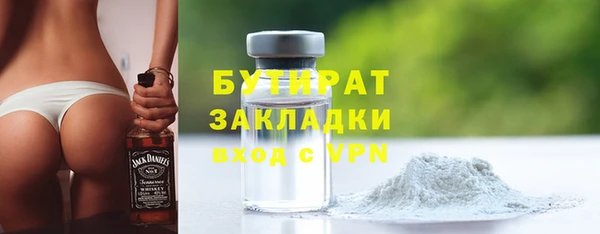 СК Вяземский