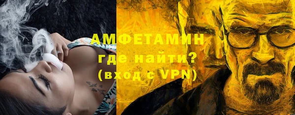 не бодяженный Вязники