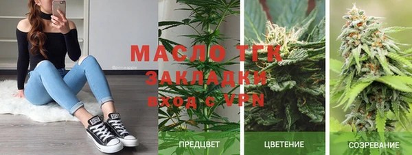 не бодяженный Вязники