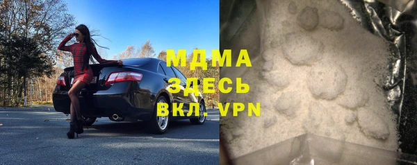 винт Горняк