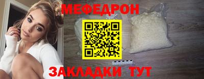 ешки Ликино-Дулёво
