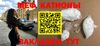 прущая мука Лесосибирск