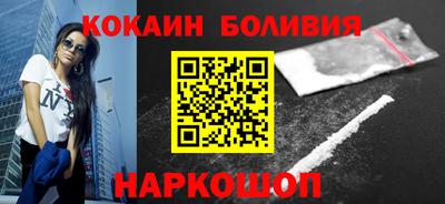 ешки Ликино-Дулёво