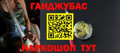 ешки Ликино-Дулёво