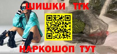 ешки Ликино-Дулёво
