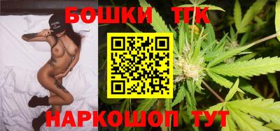 прущая мука Лесосибирск