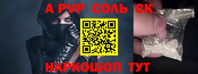 ешки Ликино-Дулёво