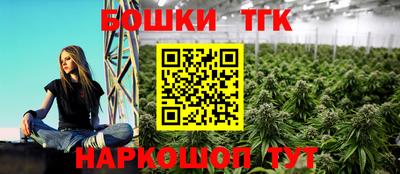 ешки Ликино-Дулёво