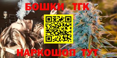 ешки Ликино-Дулёво