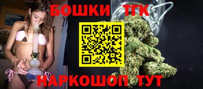 прущая мука Лесосибирск