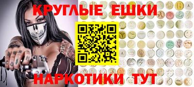 прущая мука Лесосибирск