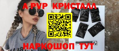 ешки Ликино-Дулёво