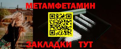 ешки Ликино-Дулёво