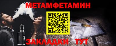ешки Ликино-Дулёво