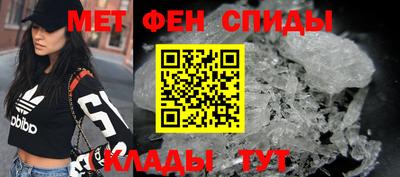 прущая мука Лесосибирск