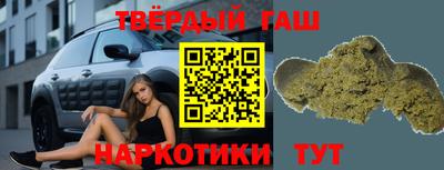 бошки Ливны
