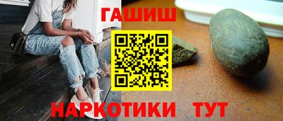 ешки Ликино-Дулёво