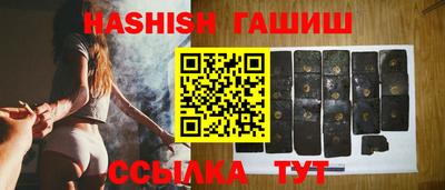 ешки Ликино-Дулёво