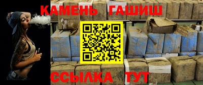 прущая мука Лесосибирск