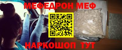 ешки Ликино-Дулёво