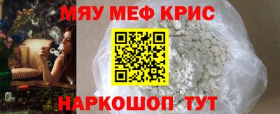 бошки Ливны