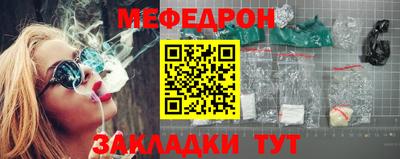 бошки Ливны