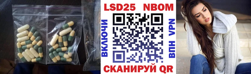 мега tor  Джанкой  ЛСД экстази кислота 