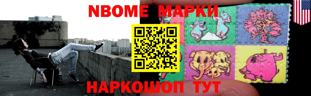 mega рабочий сайт  LSD-25 экстази  Вход с VPN  ЛСД экстази кислота  Лсд 25 экстази кислота  Джанкой 