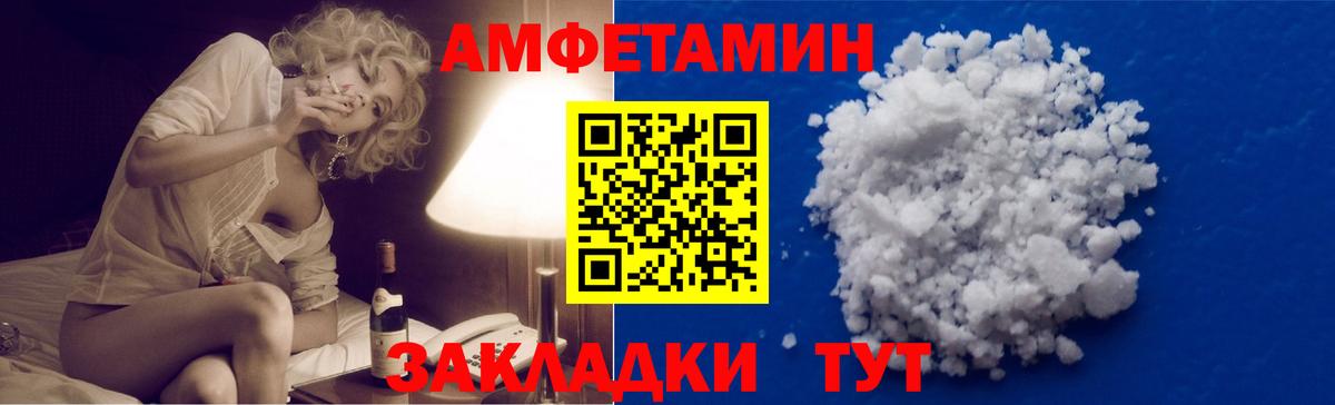 Гашиш Джанкой