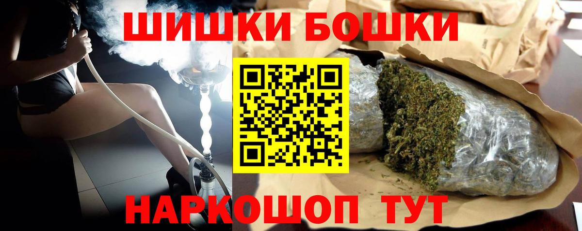 Канабис семена Джанкой